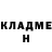 Кетамин ketamine angstytdog 072