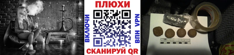 KRAKEN зеркало  Батайск  Гашиш ice o lator 