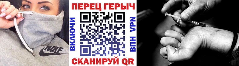 даркнет какой сайт  Батайск  Героин Heroin 