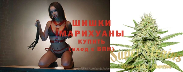 круглые Богородск
