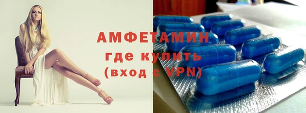кокаин премиум Богданович