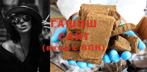 каннабис Богородицк