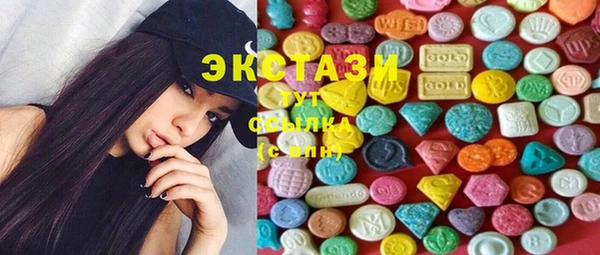 кокаин премиум Богданович