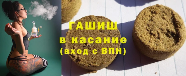 каннабис Богородицк
