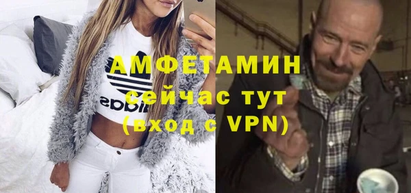 круглые Богородск