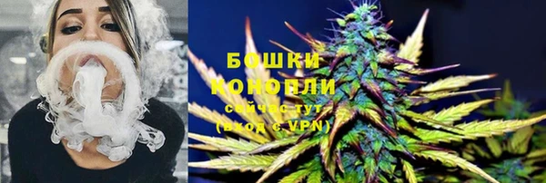 круглые Богородск