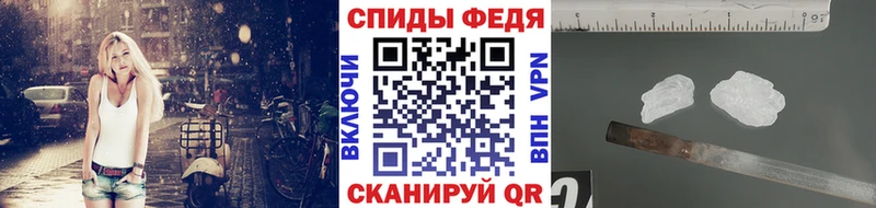 купить наркотик  Батайск  Метамфетамин винт 